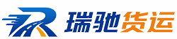 永靖县附近回程货车调度｜工程机械爬梯车大件运输车调度